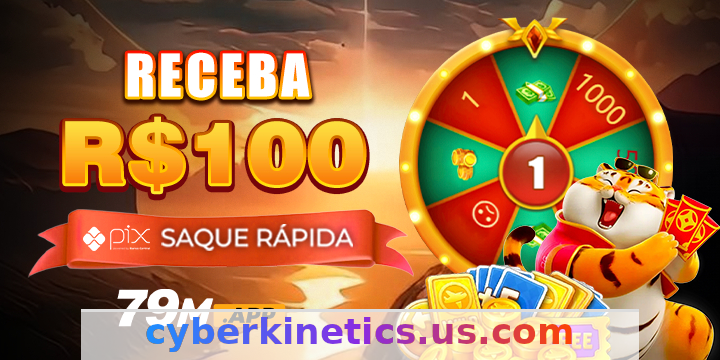 Imagem da página inicial 2