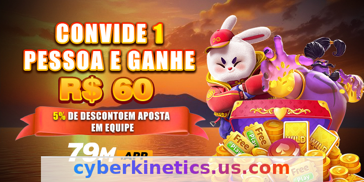 Imagem da página inicial 3